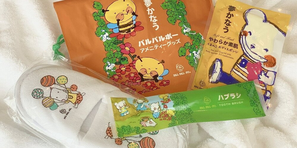フロントでキッズアメニティをプレゼント