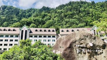 メイン イメージ / 1