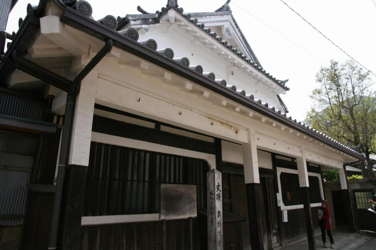 若胡子屋677038