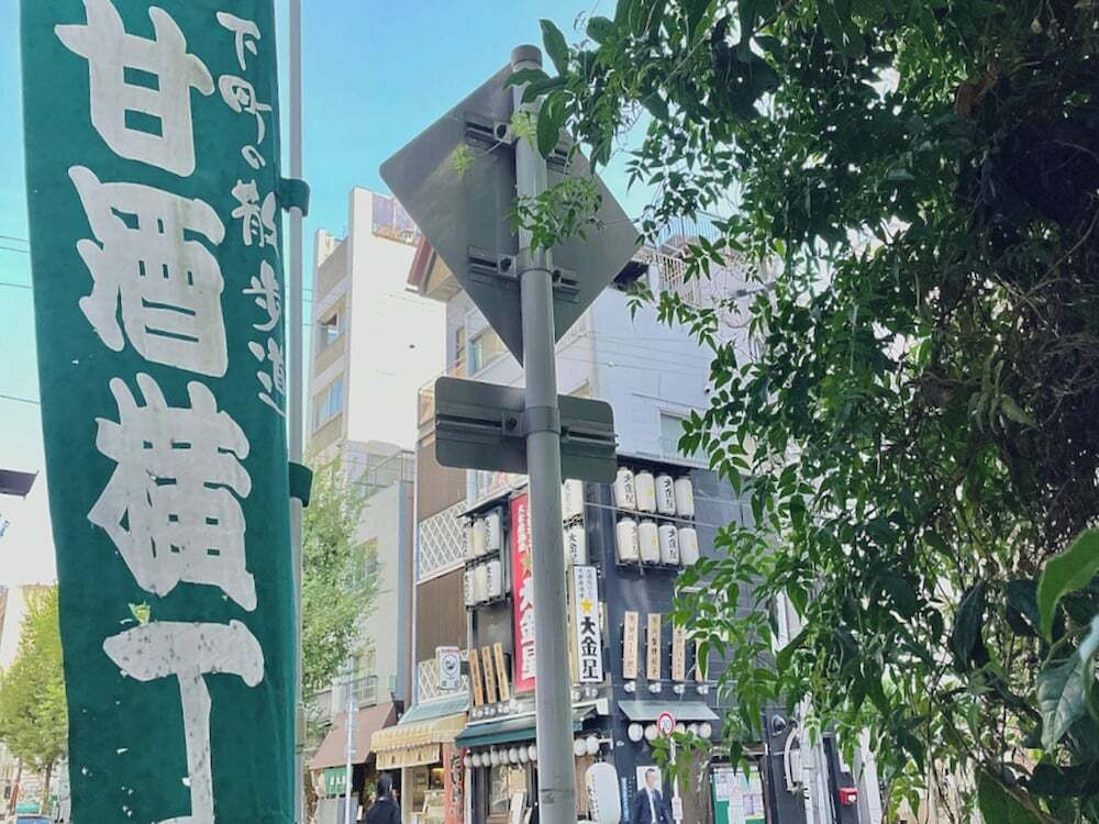シティ ビュー