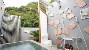 専用スパ浴槽 / 18