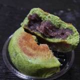 草太郎本舗 本店（クサタロウホンポ）