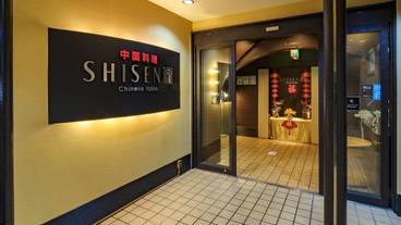 レストラン / 11