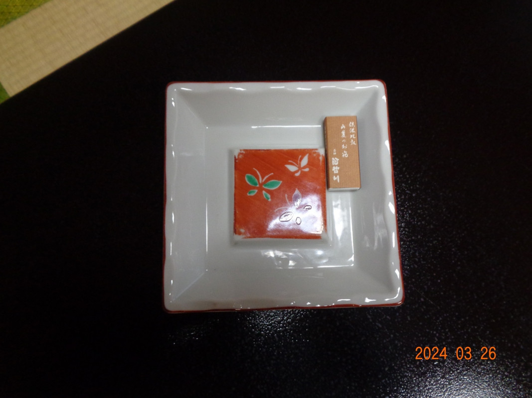 喫煙室でした、タバコはベランダで