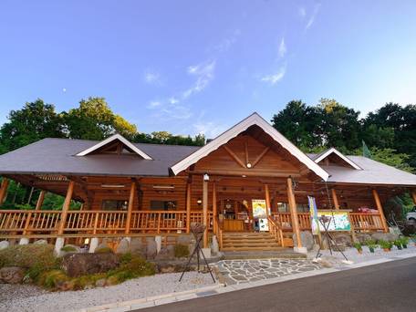 かいがけ温泉 きのこの里 / 1