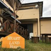 HEART LAND HOUSE（屋久島）（鹿児島県 民宿） / 5