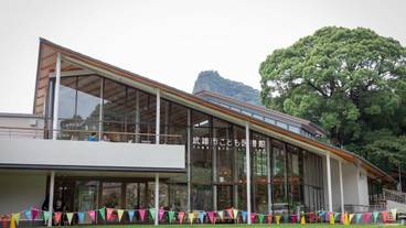 子供用の遊び場 - 屋内 / 3