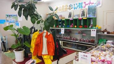 ギフト ショップ / 9