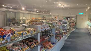 ギフト ショップ / 4