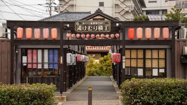 観光スポット / 4