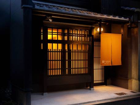 奏 東山三条 / 3