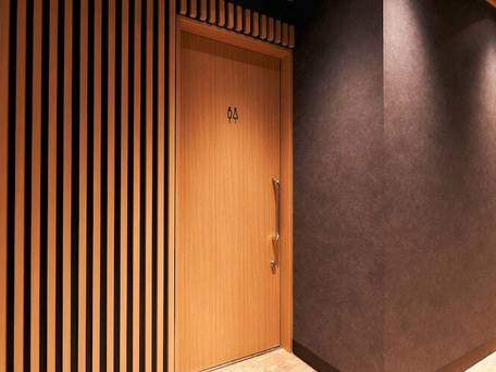 Rakuten STAY 東京 浅草 / 2