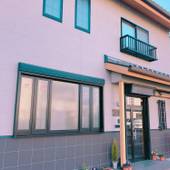 アインス伊賀（三重県 ゲストハウス・ホステル・ドミトリー） / 2