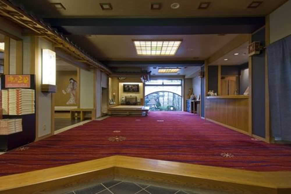 草津温泉 昔心の宿 金みどり（クサツオンセン ムカシゴコロノヤド カネミドリ） / 2