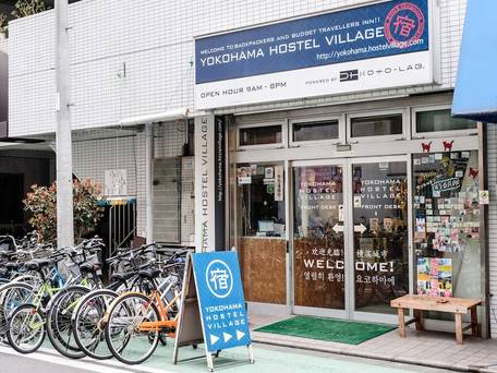 ヨコハマホステルヴィレッジ 林会館 / 1