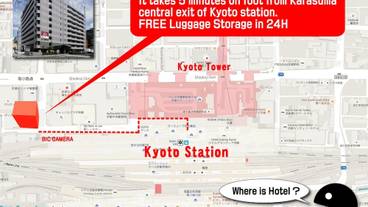 施設からの眺望 / 10