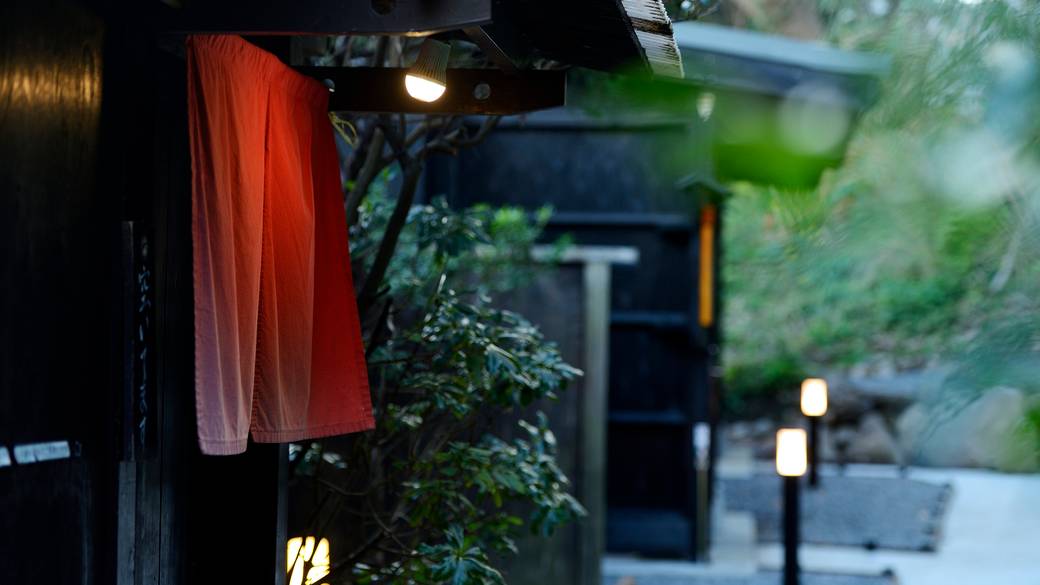 貸切露天風呂の外観 / 1