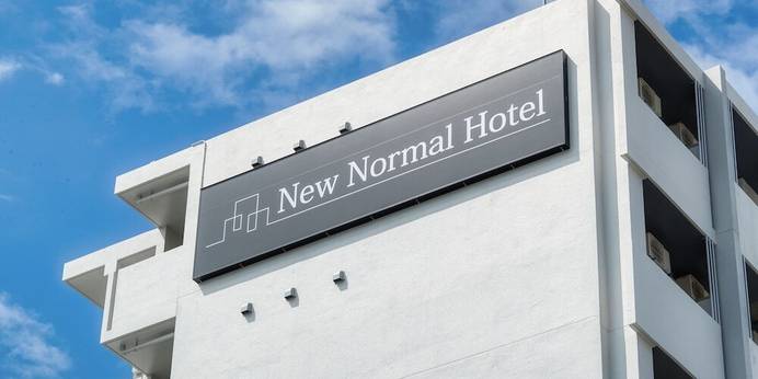 New Normal Hotel in MATSUYAMA（ニューノーマルホテルイン松山）（沖縄県 アパートメント） / 1