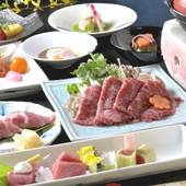 水上温泉 源泉湯の宿 松乃井（群馬県 旅館） / 3