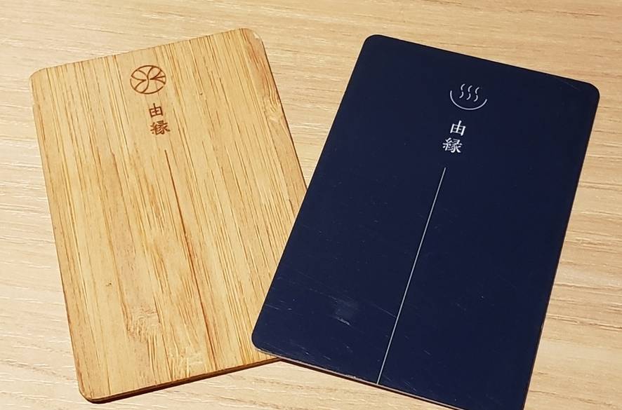 東京の温泉旅館で
非日常感に包まれて♡ / 1