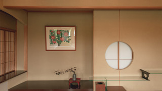 【～数寄屋～】12畳 [和室] [禁煙] [ガーデンビュー]