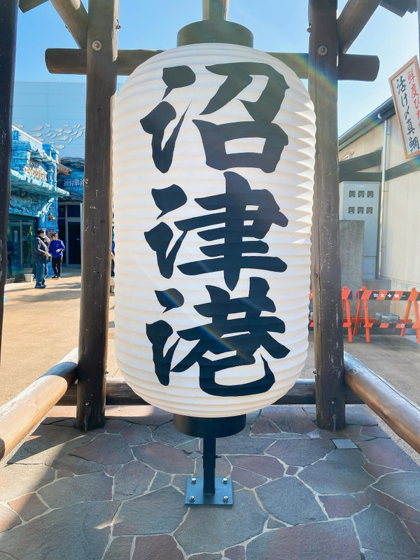 minatoya0711さんの写真 / 4