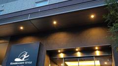 レンブラントスタイル東京西葛西 グランデ