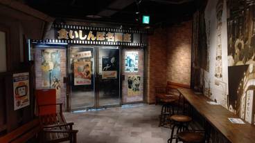 シティ ビュー / 37