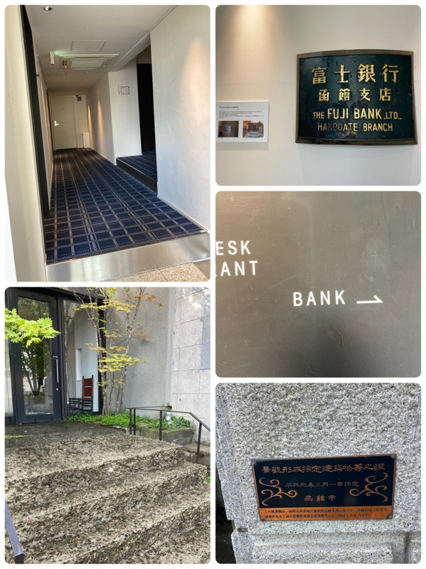 個室ホテルの「BANK 棟」