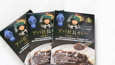 ギフト ショップ / 6