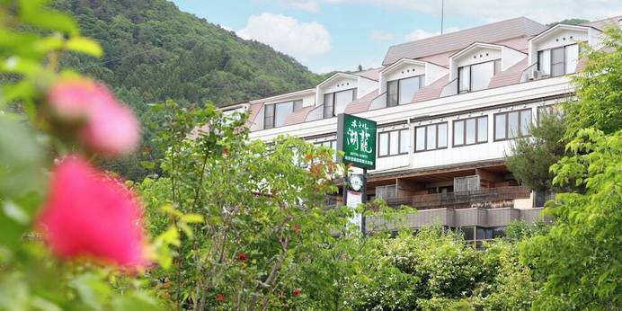 河口湖温泉 ホテル湖龍（山梨県 リゾートホテル） / 1