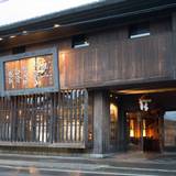 桝一市村酒造場 手盃(マスイチイチムラシュゾウジョウテッパ)