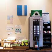 京急EXイン 秋葉原（東京都 ビジネスホテル） / 2