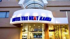 ホテル・ザ・ネクスト関空