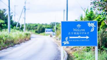 建物のデザイン / 12