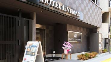 施設の入り口 / 6