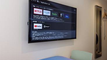 施設内の設備 / 11