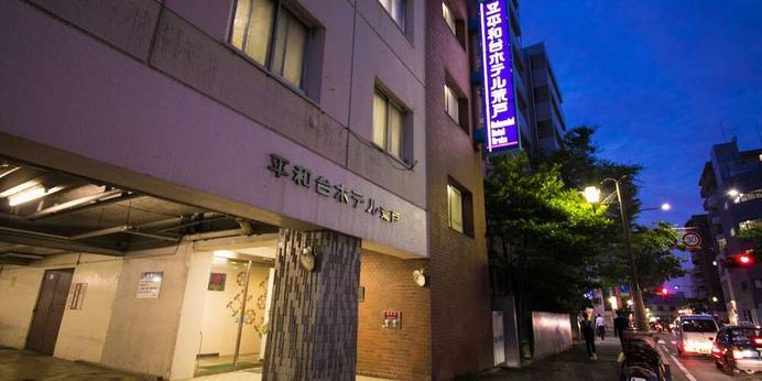 平和台ホテル荒戸(福岡県 ビジネスホテル) / 1