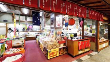 ギフト ショップ / 2