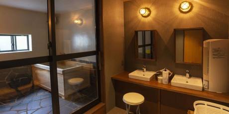 草津温泉宿 永田屋