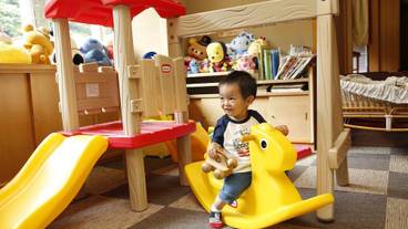 子供用の遊び場 - 屋内 / 5