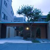 宿屋 西陣荘(京都府 民宿) / 5