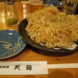 海鮮料理 天海（カイセンリョウリアマミ）