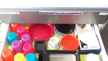 共用キッチン設備 / 5