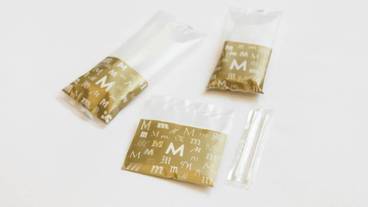 バスルームの設備 / 35