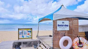 子供向けアクティビティ / 28