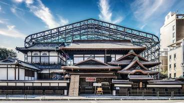 観光スポット / 35