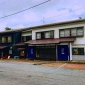 草津温泉宿 永田屋（群馬県 旅館） / 4