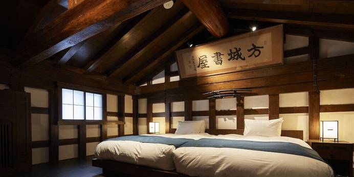 和のゐ 角館（秋田県 旅館） / 1