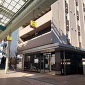 スマイルホテル小倉（福岡県 ビジネスホテル） / 2